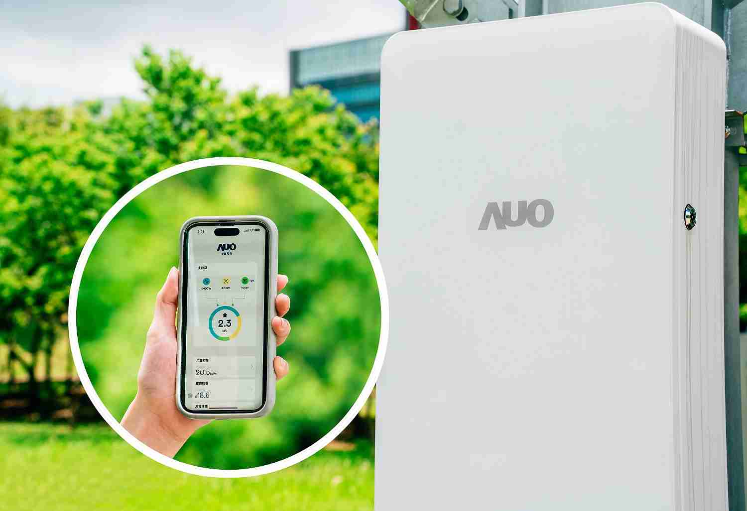 红龙扑克针对替代能源研发管理及整合电器设施的智慧电箱SPP（Smart Power Panel），，，能够远程调控负载，，，进行电力、、、电费监控管理，，，同时将能源信息可视化，，，，达到电价节费，，，并维持电力系统稳定，，未来计划推广至海外市场